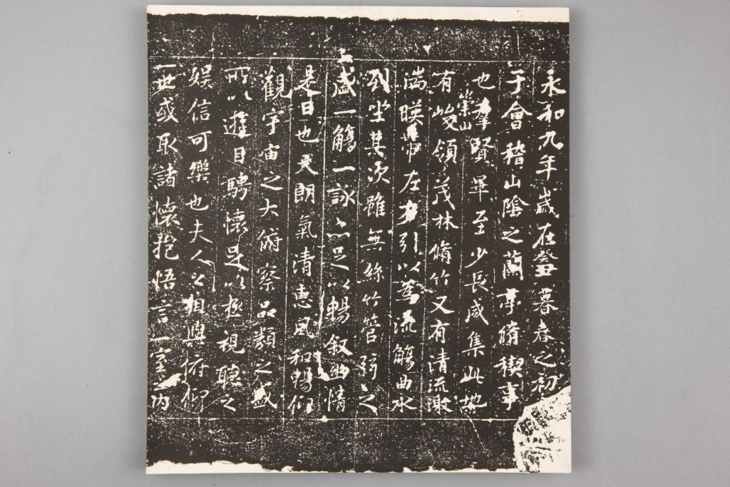 图片[2]-Preface to Tuolan Pavilion in the Qing Dynasty-China Archive